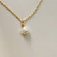 Ketting met zoetwaterparel - Algarrada Melissa